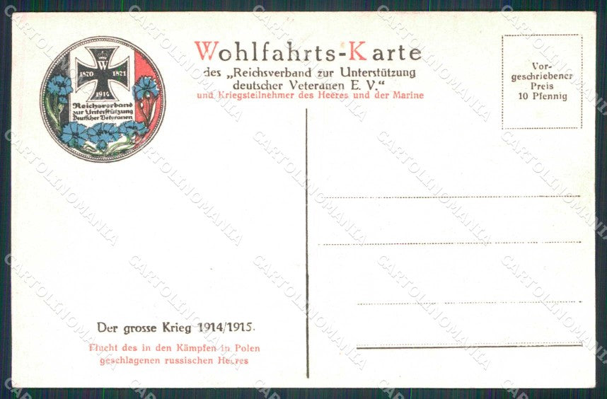 Artist Signed Curt Schulz Russia Polen WWI Military Soldat Horse Pferdak KF6425 – retro
