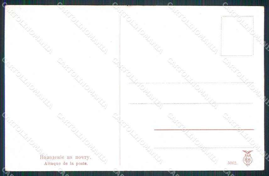 Artist Signed Attaque de la Poste Slitta Cavallo Horse Pferd cartolina KF6487 – retro