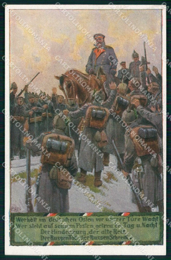 Artist Signed P. Hey WW1 Soldat Horse Pferd Soldatenliederkarte 11 ak KF6524 – fronte