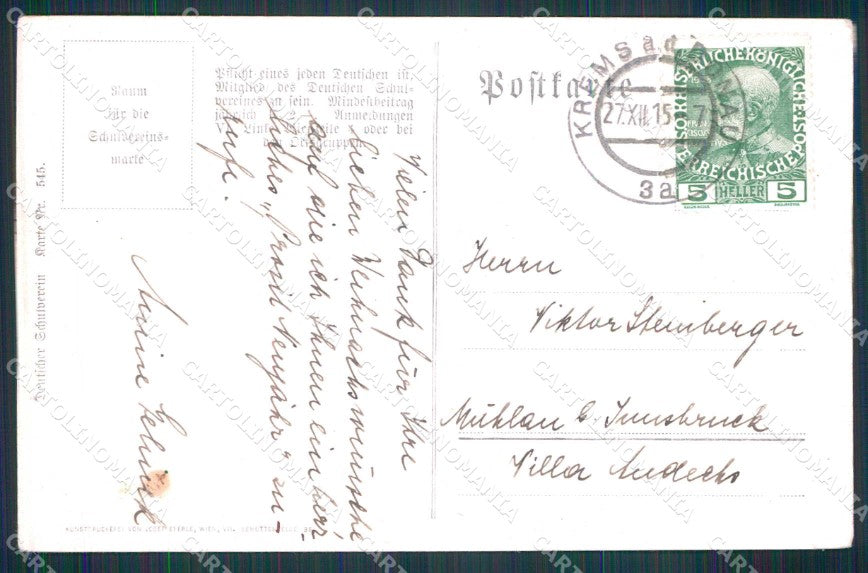 Artist Signed A R Horse Pferd Cavallo Deutscher Schulverein 545 cartolina KF6711 – retro