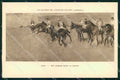 Artist Signed Degas Aux Courses avant le Depart Horse cartolina KF6907 – fronte