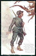 Artist Signed Codognato Propaganda WW1 Soldato Richiamo Italiano cp KF7300 – fronte