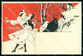 Artist Signed Art Nouveau Lady Pierrot Winter M M Vienne cartolina KF7319 – fronte
