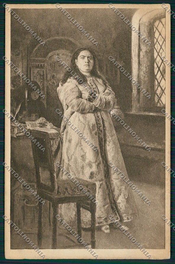 Russia Russian Royalty Tsarine Sophie postcard KS0184 – fronte