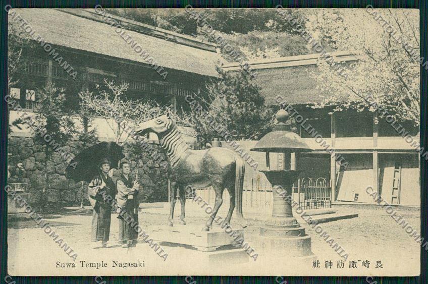 Japan Nagasaki postcard KS0403 – fronte