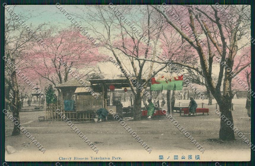 Japan Yokohama postcard KS0410 – fronte