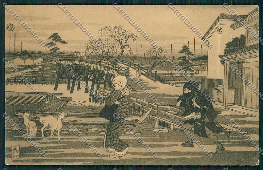 Japan Geisha Hiroshige postcard KS0412 – fronte