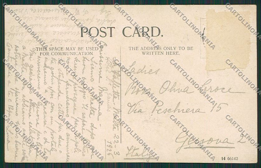 Malta postcard KS0442 – retro