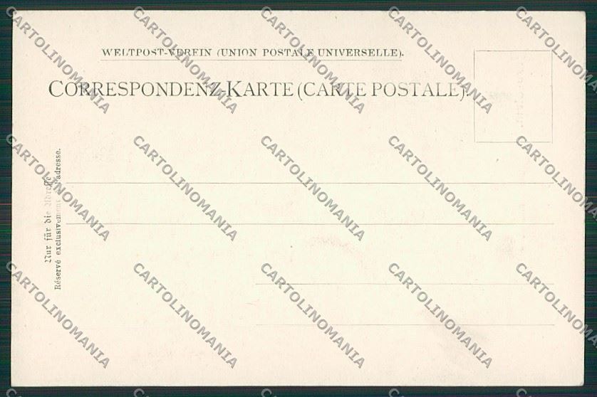 Israel Palestine Jerusalem postcard KS0483 – retro