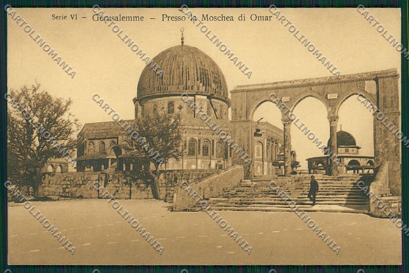Israel Palestine Jerusalem postcard KS0484 – fronte