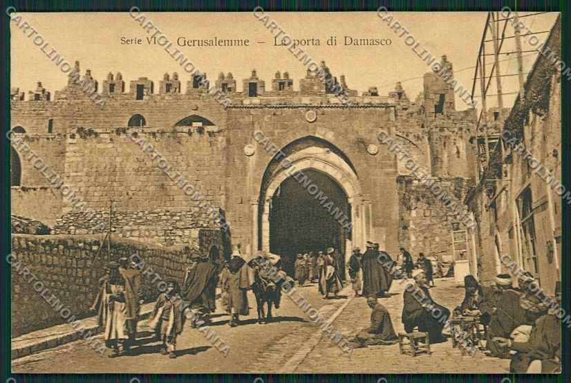 Israel Palestine Jerusalem postcard KS0485 – fronte