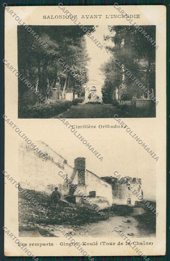 Greece Salonique postcard KS0508 – fronte