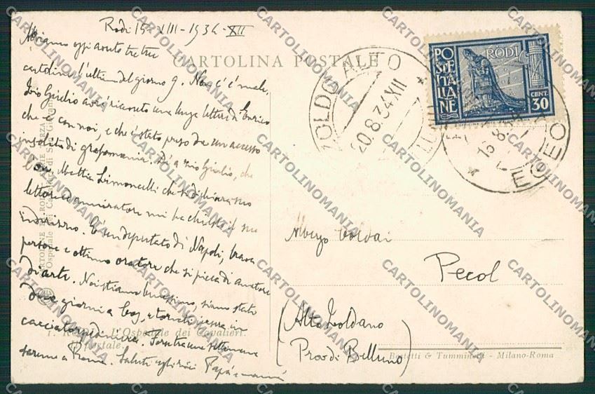 Greece Rodi Egeo Stamp postcard KS0673 – retro