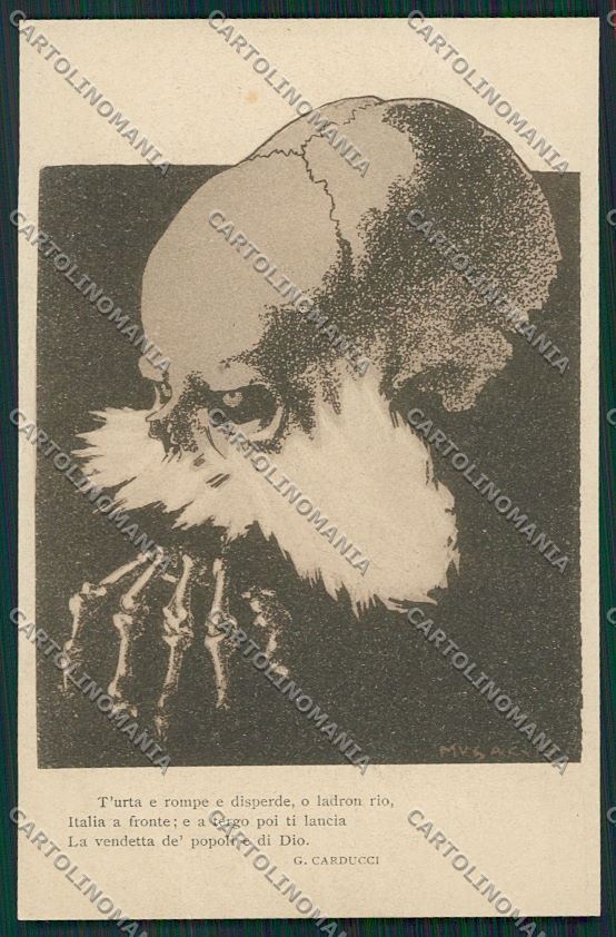 Brazil Brasil Sao Paulo Estadio Bacaembu RPPC postcard KS0803 – fronte
