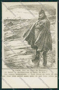 WW1 WWI Propaganda German Kaiser Real Photo postcard KS1142 – fronte