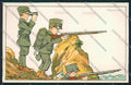 WW1 WWI Propaganda Golia Fanteria postcard KS1576 – fronte