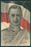 WW1 WWI Propaganda German Kaiser Military Flag postcard KS1871 – fronte