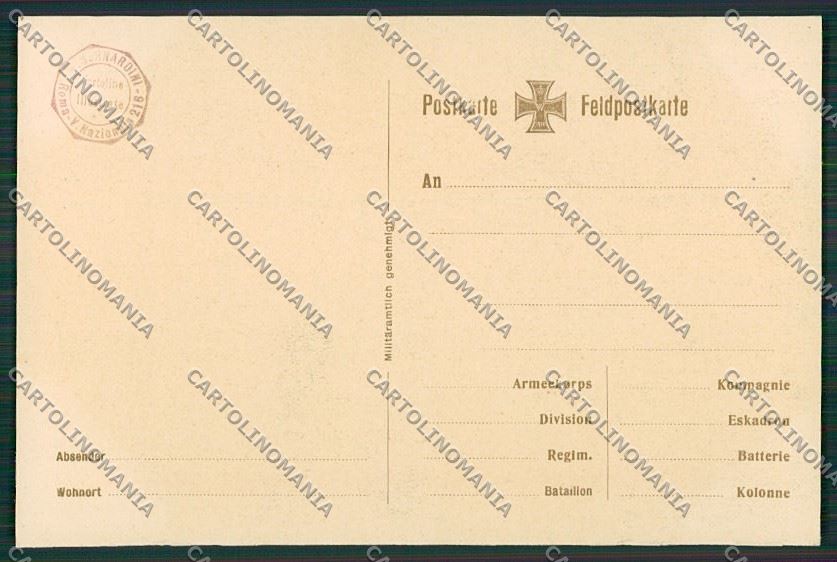 WW1 WWI Propaganda German Kaiser Military Flag postcard KS1871 – retro