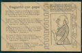 WW1 WWI Propaganda Anti Kaiser Roma Dialetto postcard KS1966 – fronte
