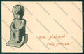 WW1 WWI Propaganda Child Filosofo della Guerra postcard KS2056 – fronte