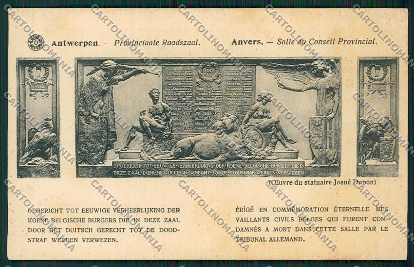 WW1 WWI Propaganda Anvers postcard KS2085 – fronte