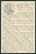 WW1 WWI Propaganda Trento Trieste Diaz TEAR postcard KS2282 – fronte