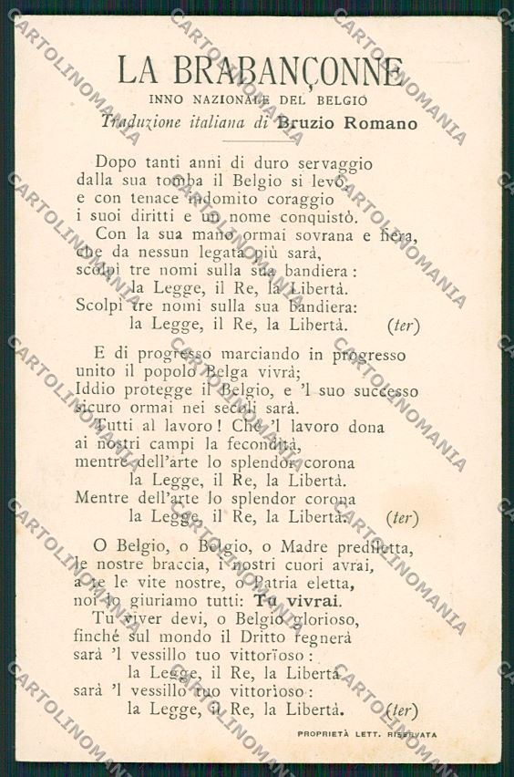 WW1 WWI Propaganda Pro Belgium Inno Nazionale postcard KS2289 – fronte