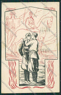 Militari Milizia Leva Fascista Barberis CREASE postcard KS2408 – fronte