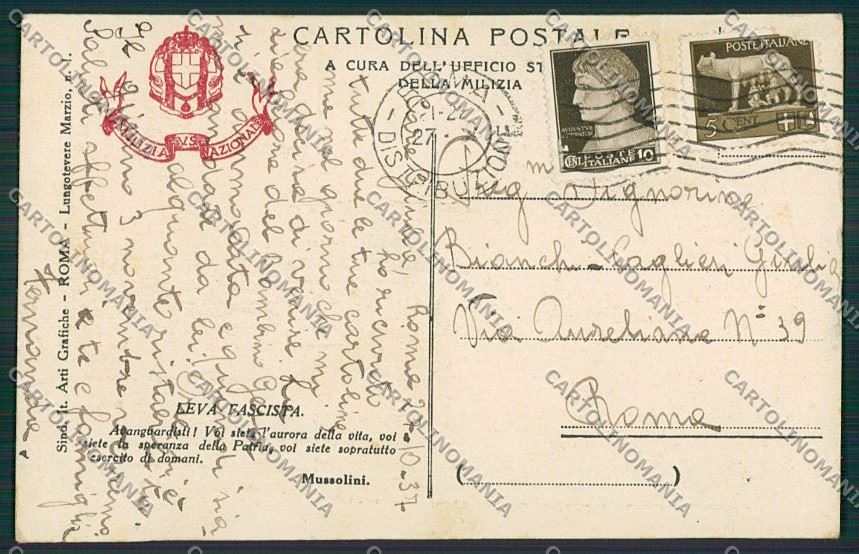 Militari Milizia Leva Fascista Barberis CREASE postcard KS2408 – retro