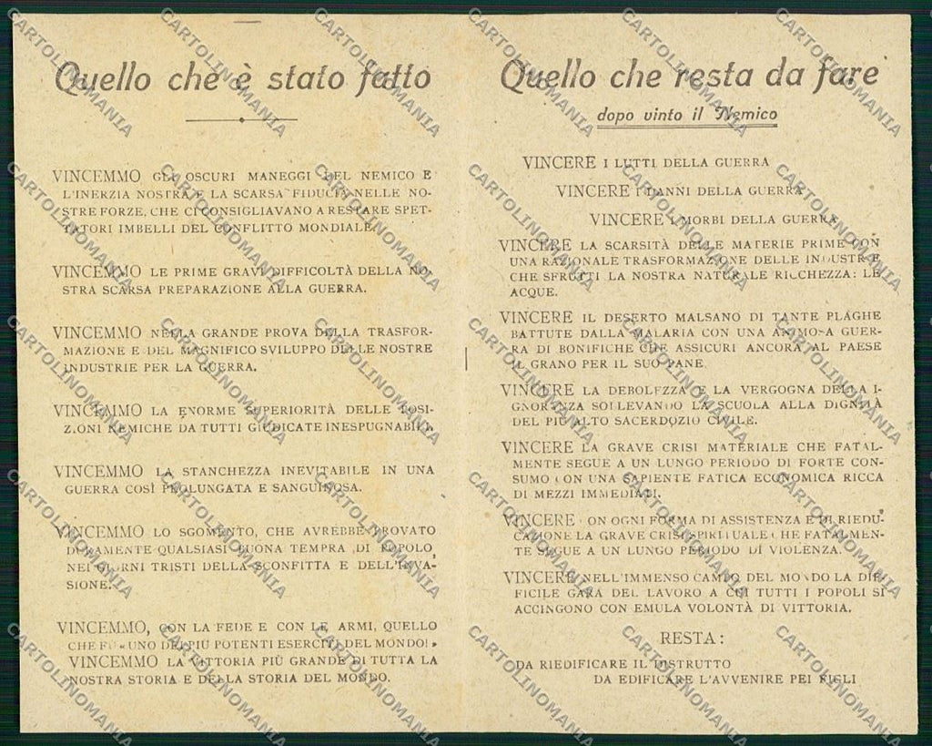 WW1 WWI Propaganda Prestito Nazionale Double postcard KS2683 – fronte