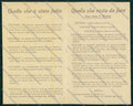 WW1 WWI Propaganda Prestito Nazionale Double postcard KS2683 – fronte