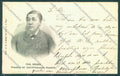 Anglo Boer War Transvaal Kruger postcard cartolina KS3382 – fronte