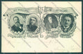 Anglo Boer War Transvaal Kruger Flag postcard cartolina KS3422 – fronte