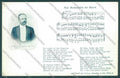 Anglo Boer War Transvaal Music Emil Kaiser postcard cartolina KS3433 – fronte