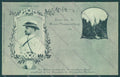 Anglo Boer War Transvaal Jooste postcard cartolina KS3486 – fronte