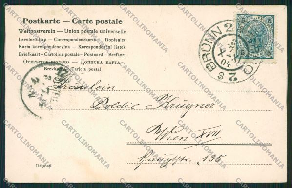 Lady paper moon postcard cartolina KS3854 – retro