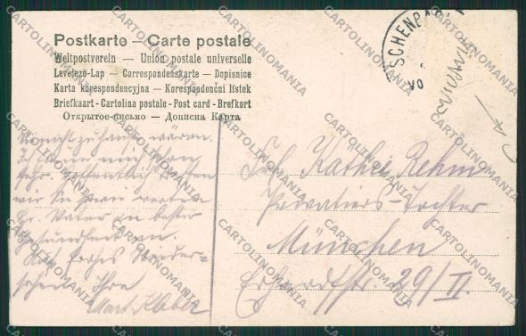 Child paper moon LITTLE TEAR postcard cartolina KS3865 – retro