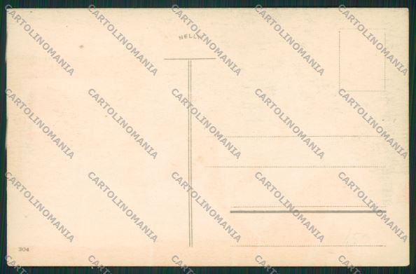 Children paper moon postcard cartolina KS3870 – retro