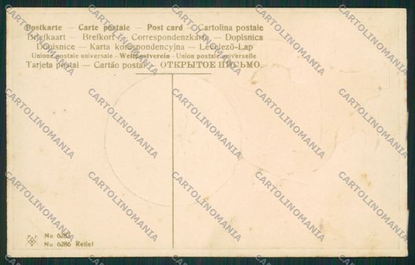 Dressed paper moon relief postcard PFB cartolina KS3886 – retro