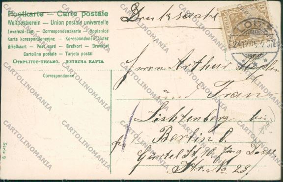 Santa Claus green relief Christmas CORNER CREASE postcard cartolina KS3944 – retro