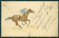 Horse OPF postcard cartolina KS4657 – fronte