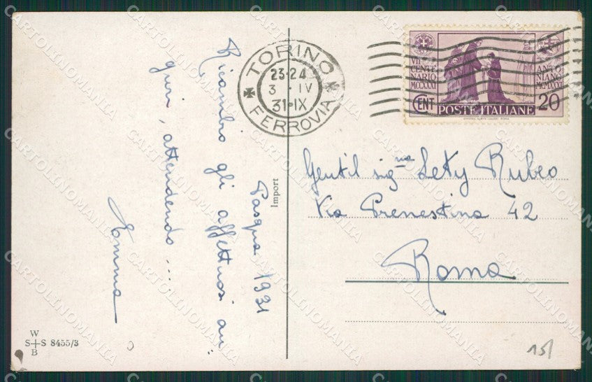 Children Make up postcard cartolina KS4754 – retro