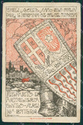 WWI WW1 Artiglieria Angelini Propaganda Bergamo TEAR cartolina KS4772 – fronte