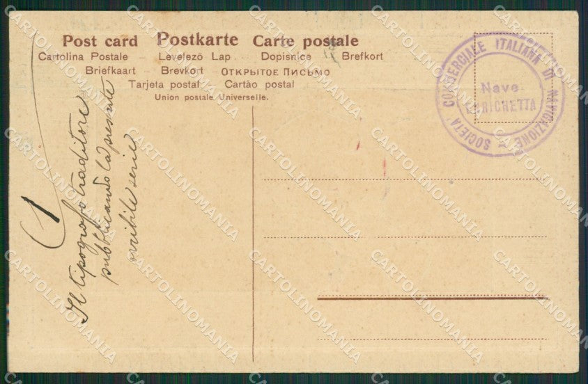 Artist Children Relief serie 646 postcard cartolina KS4914 – retro