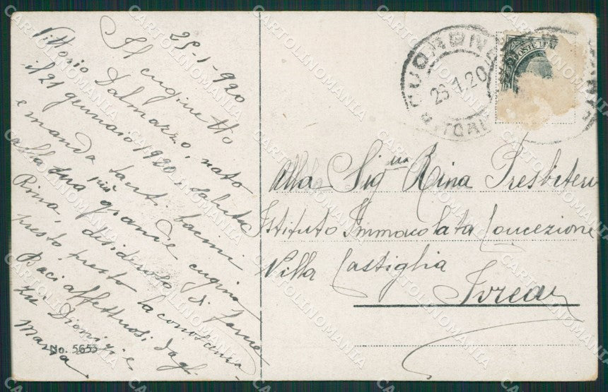 Artist Hoffmann? Lillte boy fishing postcard cartolina KS4937 – retro