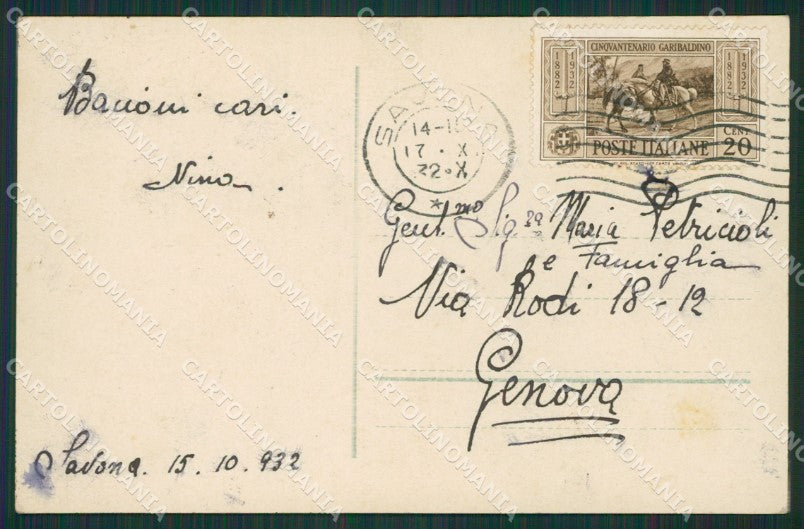 Gatto Cat foto postcard cartolina KS4965 – retro