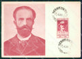 Politica Maximum Camillo Prampolini FG postcard cartolina KS5128 – fronte