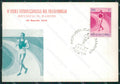 Repubblica San Marino Maximum Sport Maratona FG postcard cartolina KS5131 – fronte
