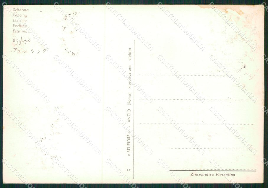 Repubblica San Marino Maximum Sport Scherma Fencing FG postcard cartolina KS5135 – retro