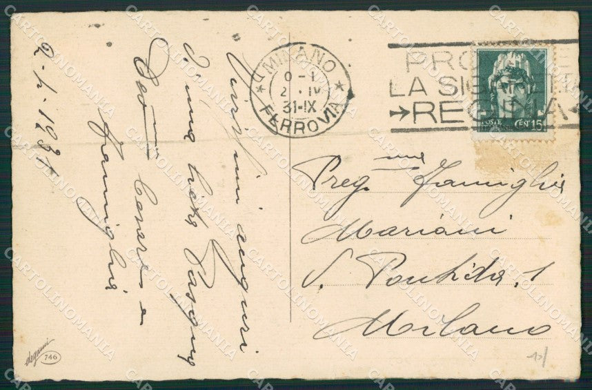 Artist Corbella Children Augurale Degami serie 746 postcard cartolina KS5217 – retro